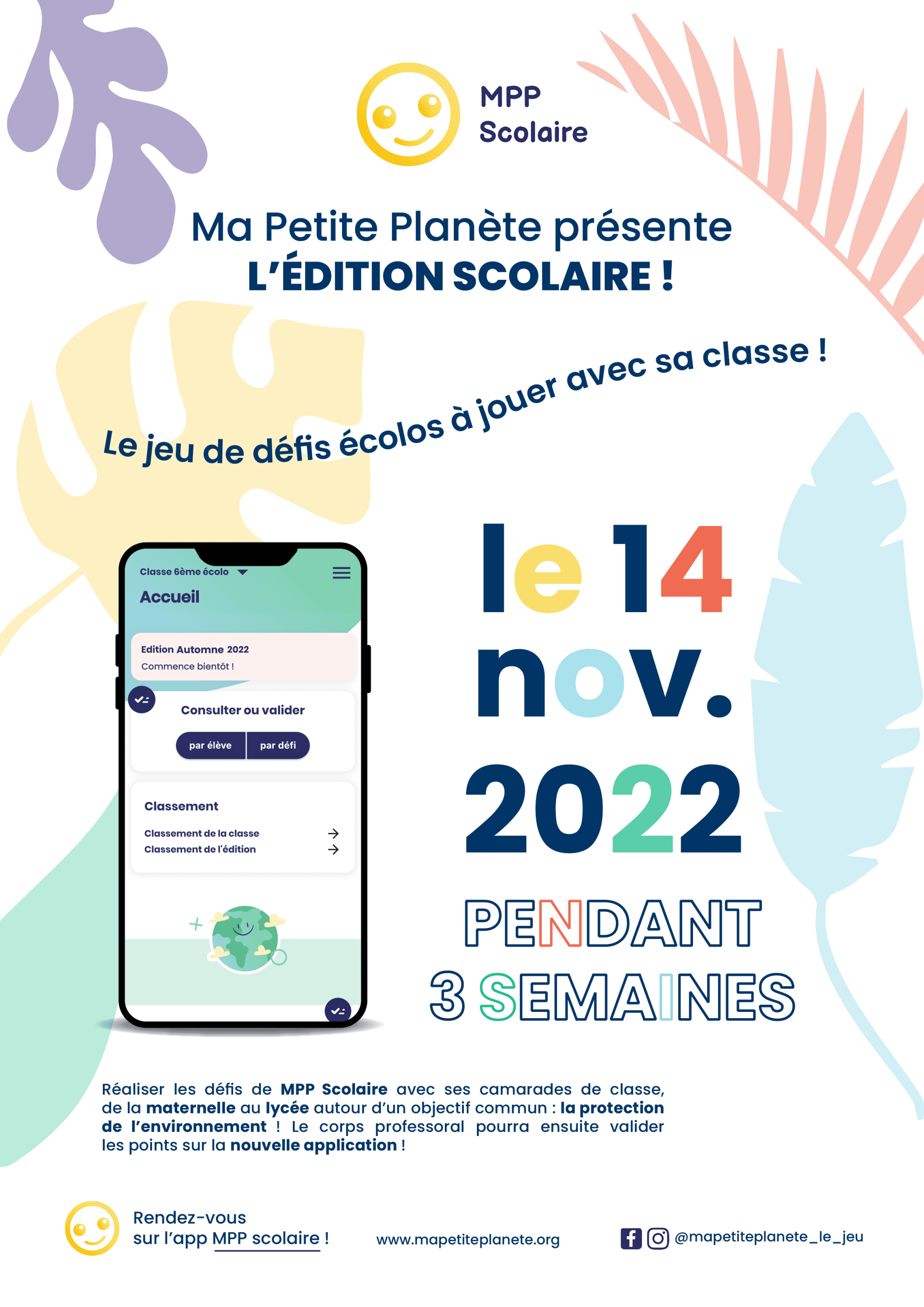 [Annonce] Jeu – Ma Petite Planète Junior